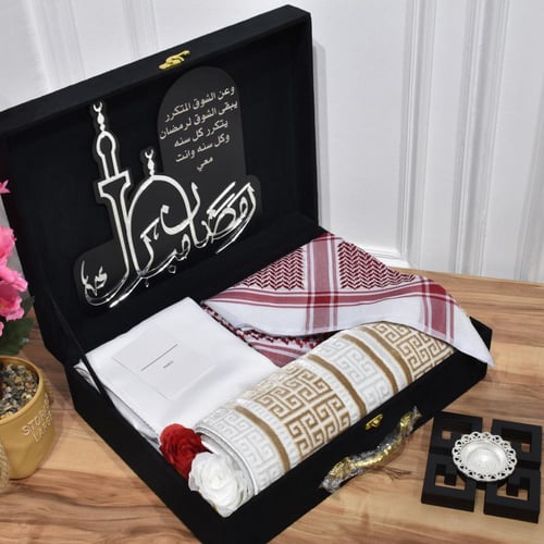 بوكس هدية رمضانية رجالية متكاملة بروح عربية أصيلة...