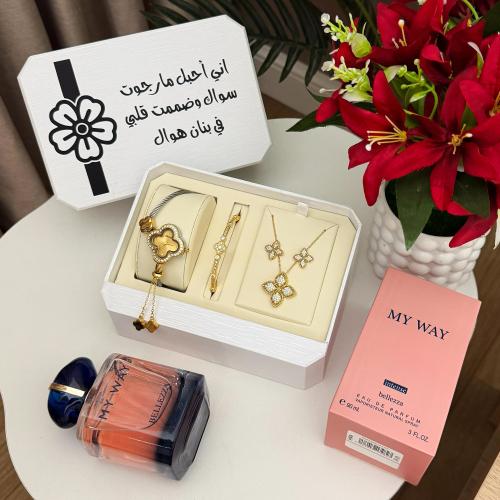 إهداء الفخامة والجمال بطقم ساعة عصرية مع عطر نسائي...