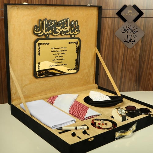 بوكس هدية عيدية فخمة بمجموعة إكسسوارات رجالية راقي...