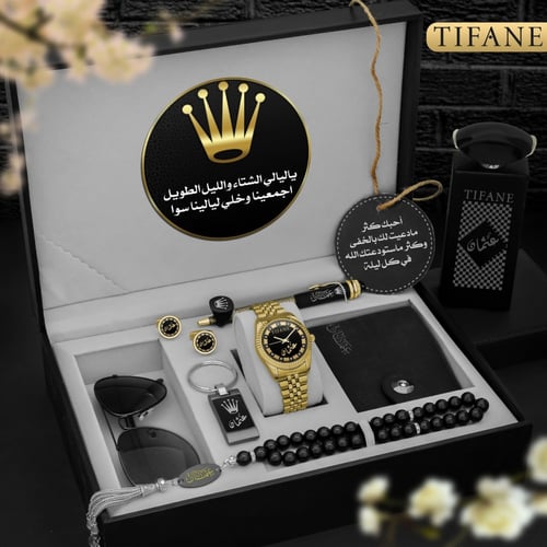 أطقم ساعات رجالية فخمة ومتكاملة بتصميم خاص