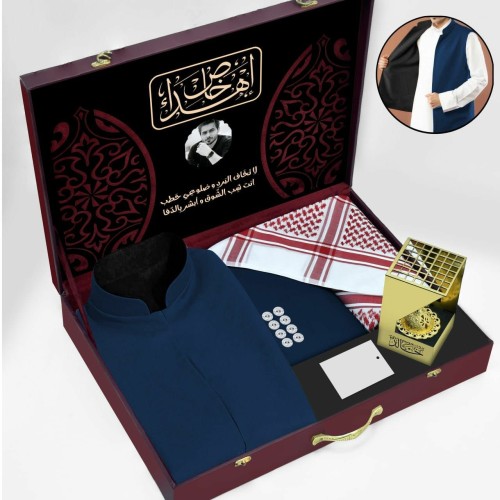 بوكس هدية شتوية رجالية فخمة بتصميم خاص حسب الطلب A...