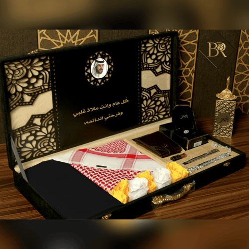بوكس هدية عيدية مثالية بمجموعة إكسسوارات رجالية فخ...