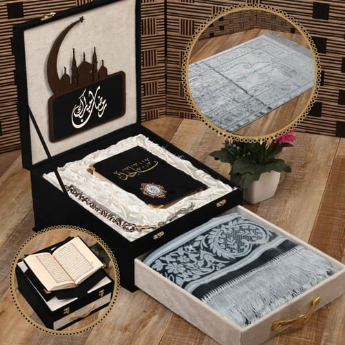 بوكس إهداء رمضاني فاخر طابقين بتصميم خاص