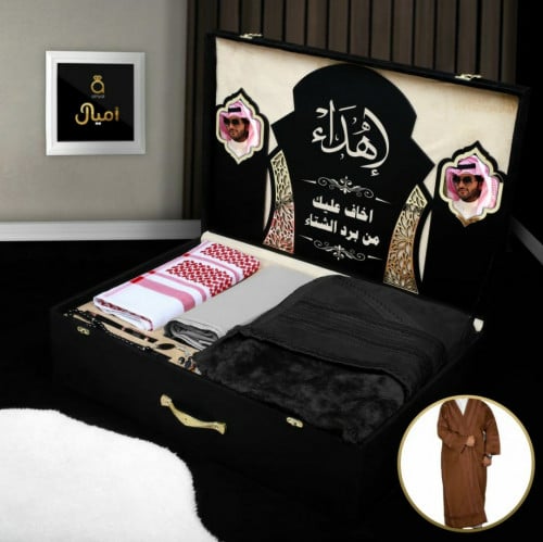 بوكس الفخامة - بوكس شتوي راقي بتصميم عصري مميز