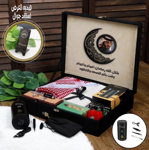 بوكس إهداء رمضاني فاخر بتصميم خاص