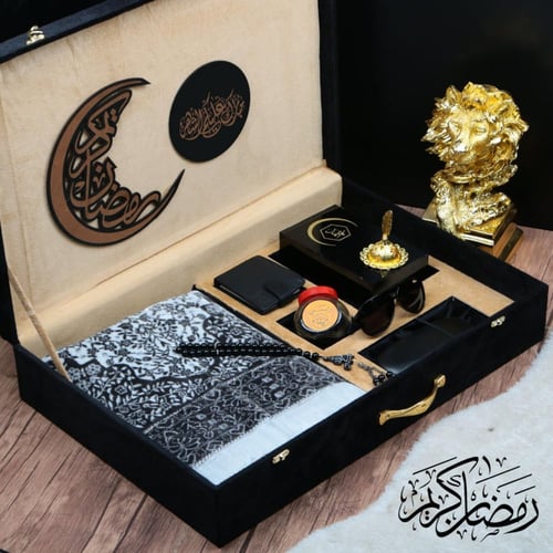 بوكسات هدايا رجالية رمضانية فخمة مع إكسسوارات مميز...