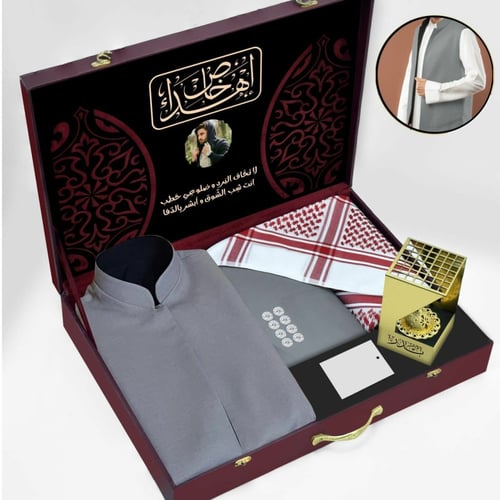 بوكس هدية شتوية رجالية فخمة بتصميم خاص حسب الطلب A...