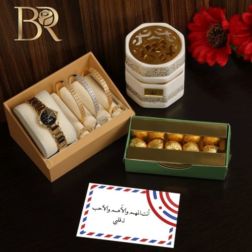 طقم نسائي راقي بساعة حديثة مع مبخرة مميزة و بخور ب...