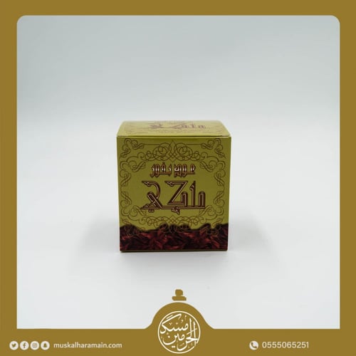 عود بخور ملكي