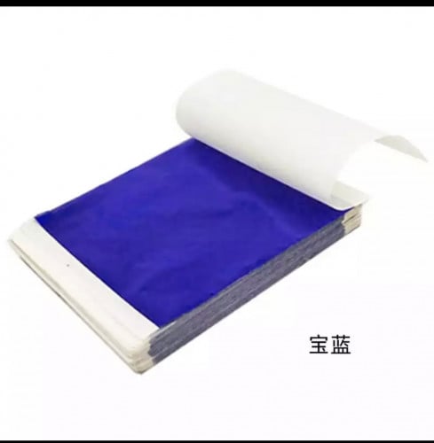 شريحتين ورق ذهب لون ازرق