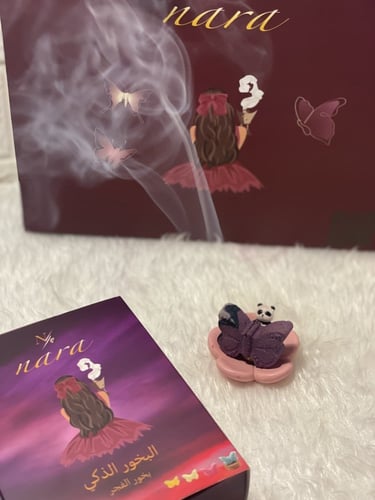 بخور الفجر ذاتي الاشتعال