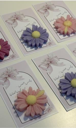 توزيعات 12 حبه من الفواحات مع تصميم الثيم