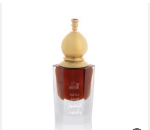 مخلط الشرقيه للبخور