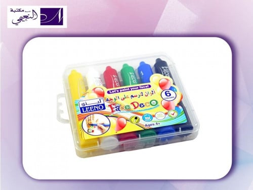 طقم 6 ألوان للرسم على الوجه سهل الغسل بالماء والصا...
