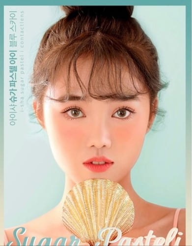 عدسات I-SHA لون العدسة : بلو سكاي