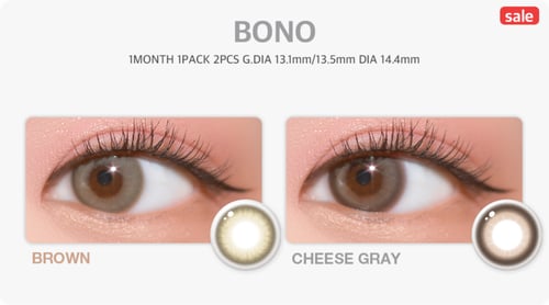 عدسات Doo Noon لون العدسة : بونو براون