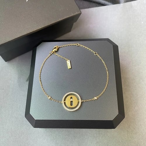 سوار ميسيكا