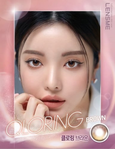 زوج عدسات 1يوم لماركات مختلفه من العدسات اليومية