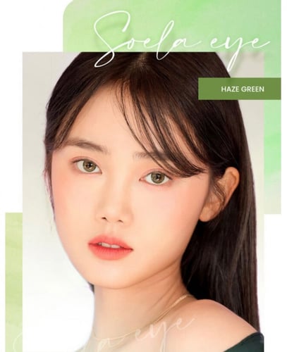 عدسات I-SHA لون العدسة : هزال قرين