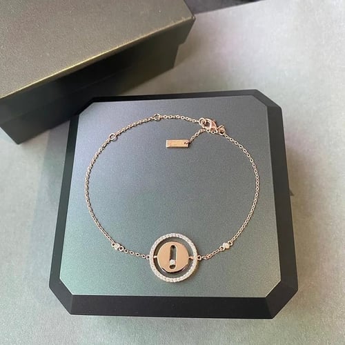 سوار ميسيكا