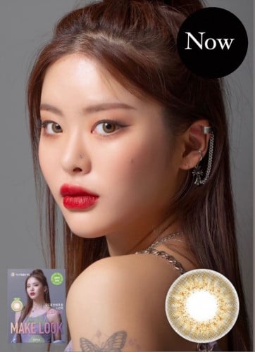 عدسات LENSME لون العدسة : هيزيل