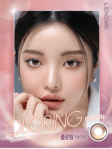 سكوب عدسات يوميا زينه كوريه ويابانيه