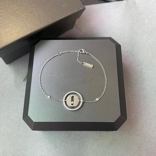 سوار ميسيكا