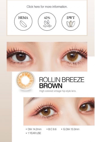 عدسات LOLOA لون العدسه : عسلي