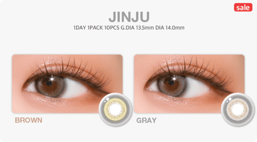 عدسات Doo Noon لون العدسة : جينجو براون