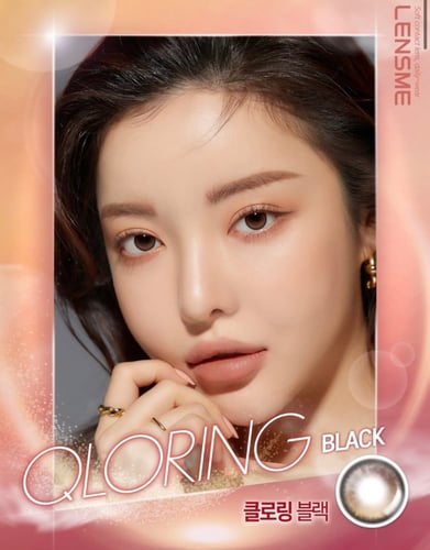 زوج عدسات 1يوم لماركات مختلفه من العدسات اليومية