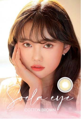 عدسات I-SHA لون العدسة : كورن براون