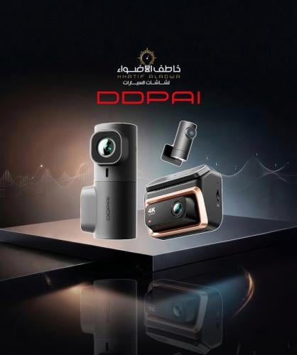 DDPAI Z60 pro 4K front and rear camera dash cam