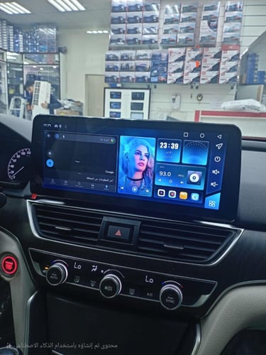 شاشة 12 بوصة عام