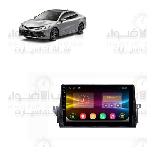 شاشة تويوتا كامري 2021-2022