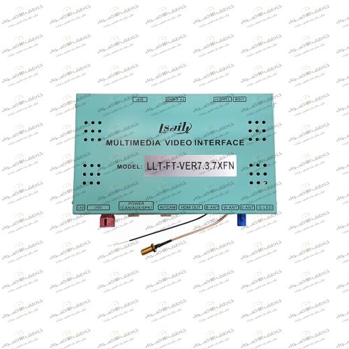 Interface for Lexus / GMC / Camry