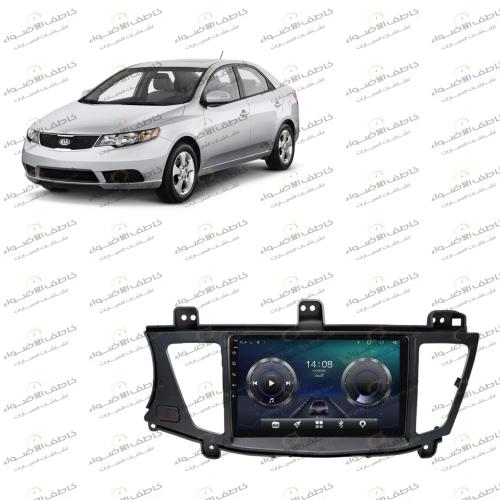 شاشة كيا كادينزا 2011-2016