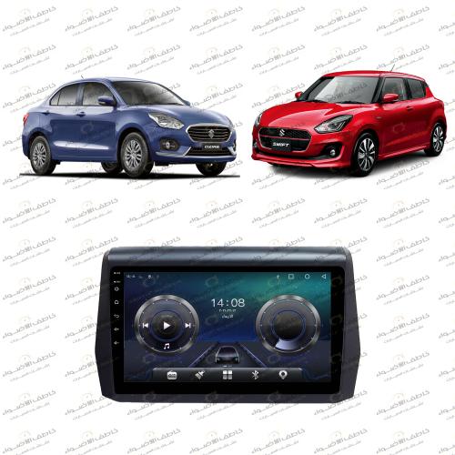 شاشة سوزوكي سويفت / ديزاير 2017-2023