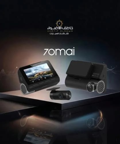 Xiaomi A810S Dash Cam 70mai latest version 4K resolution