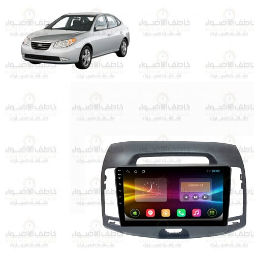 شاشة هيونداي النترا 2008-2016