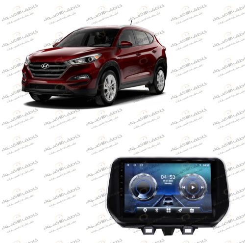 شاشة هيونداي توسان 2019-2021