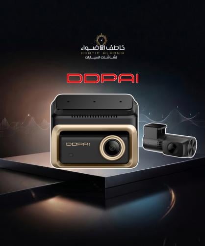 Dash cam DDPAi Z90 Master front and rear camera 4K
