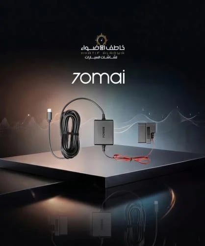 Car dash camera cable OBD USB-C from Xiaomi