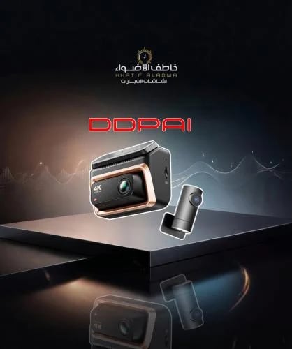 DDPAI Z60 pro 4K HDR front and rear camera