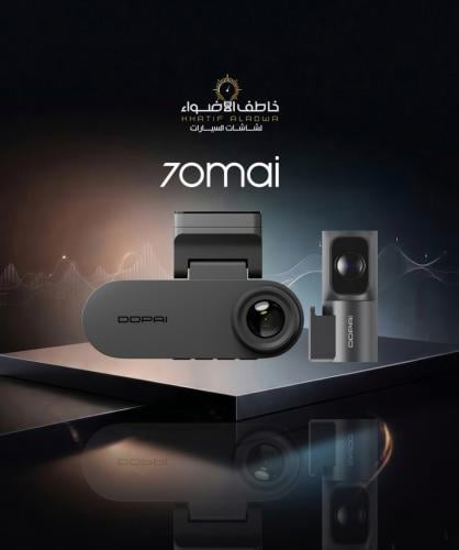DDPAI N2 Dual dash camera