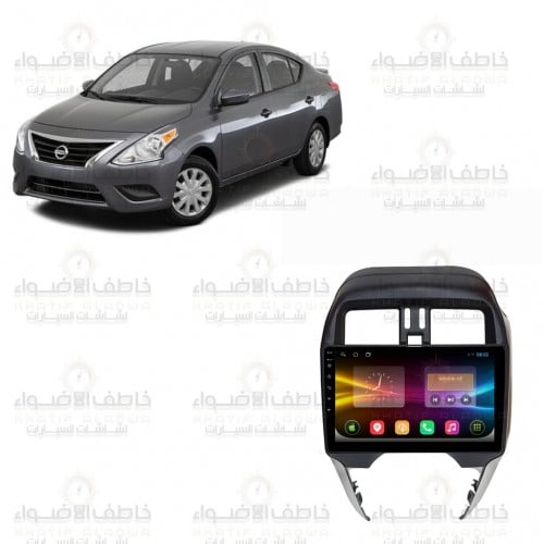 شاشة نيسان صني 2012-2020