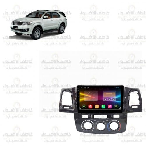 شاشة تويوتا فورشنر - هايلوكس 2006-2015