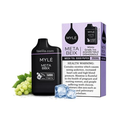 Myle Meta Box disposable device grape ice 5000 cal...