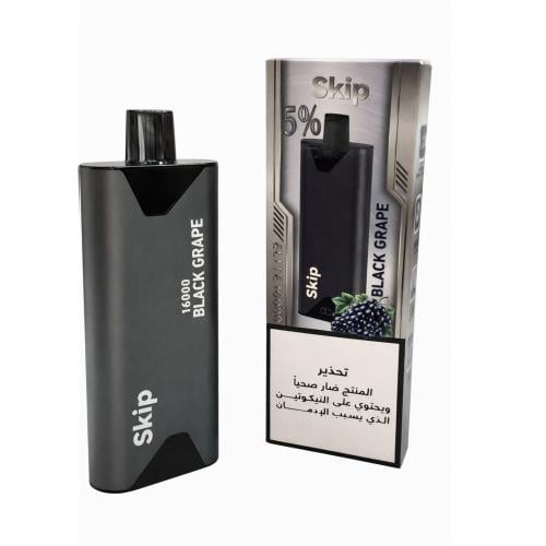 Skip Black Grape Disposable Vape 50ml 16,000 Riyal...