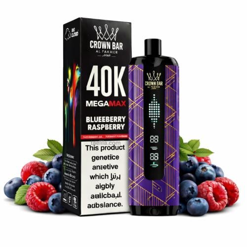 Al Fakher Crown Bar Mega Max Blueberry Raspberry 4...