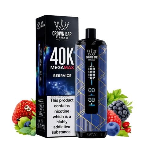 Al Fakher Crown Bar Mega Max Berry Ice 40,000 puff...